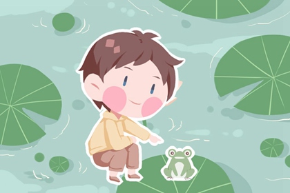 农历黄历万年 黄道吉日万年历黄历 老黄历万年历正宗版本