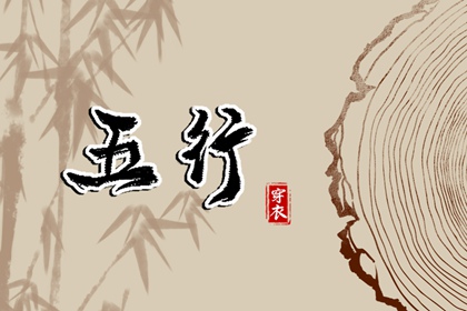 日历2026日历黄道吉日吉时_农历日历2026年日历表_万年历日历表2026