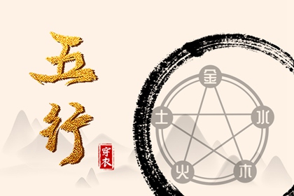 万年历农历查询表完整版|今日农历黄历查询|农历黄历择吉日查询